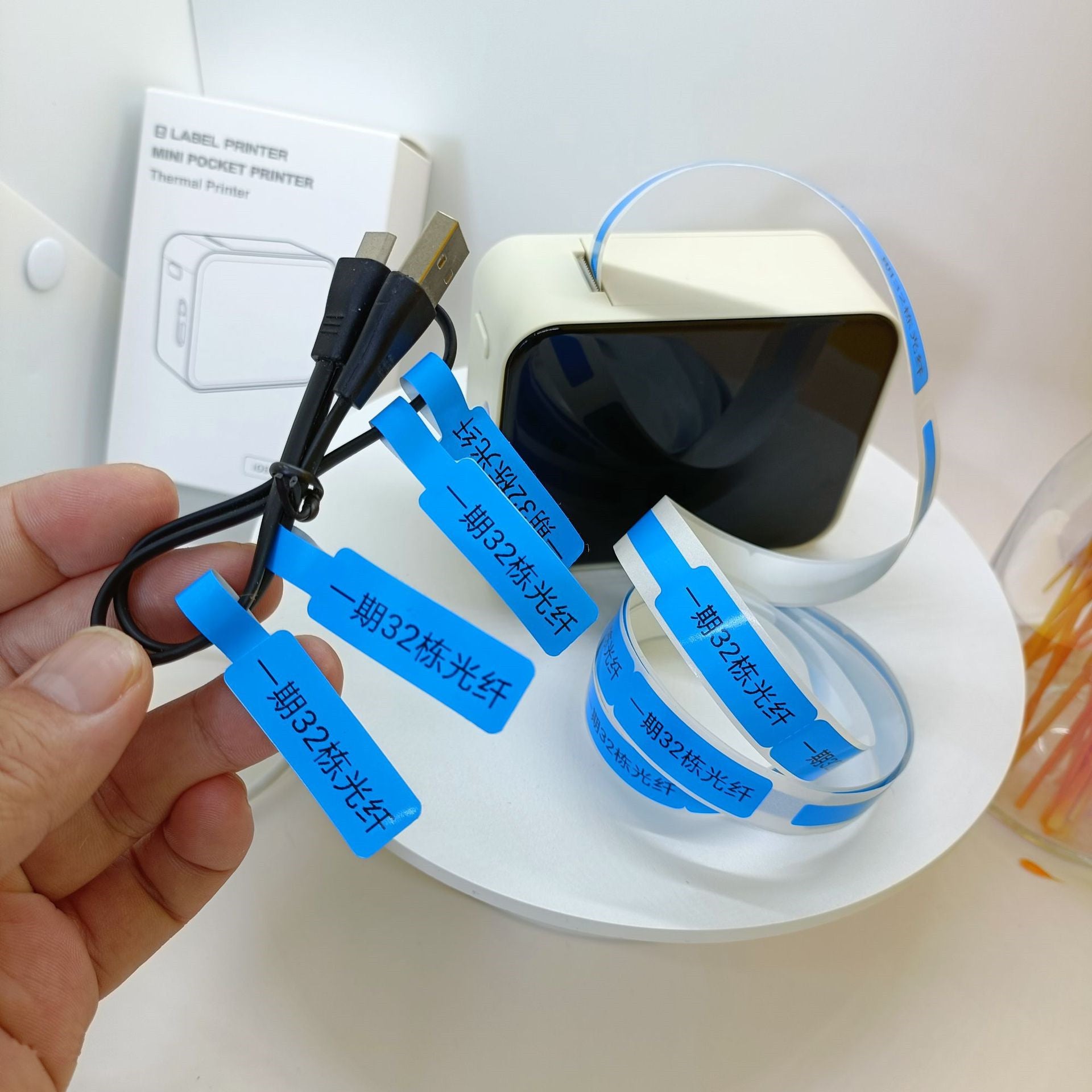 P15 Portable Label Printer – Compact, Stylish & Efficient