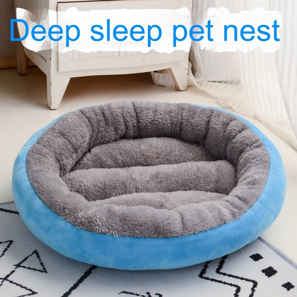 Four Seasons Pet Bed Cushion Round Warm